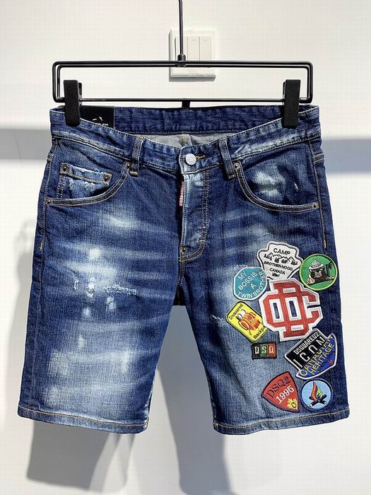 DSquared D2 SS 2021 Jeans Shorts Mens ID:202106a509
